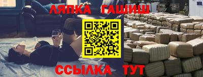 МДМА Донской