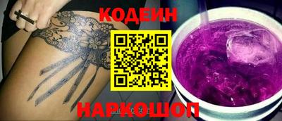 синтетический гашиш Дубна